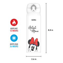 16oz Stainless Steel Direct Drink Bottle - Disney Signature