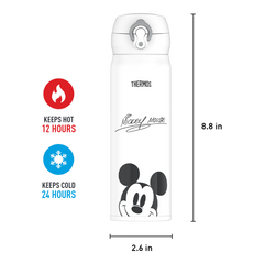 16oz Stainless Steel Direct Drink Bottle - Disney Signature
